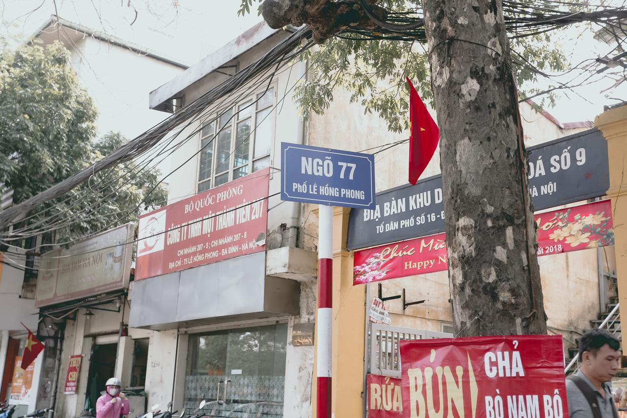 City Center & Good Security Home 河内 外观 照片